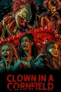 Постер до фильму"" #1004005