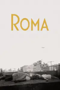 Постер до фильму"Рома" #984295