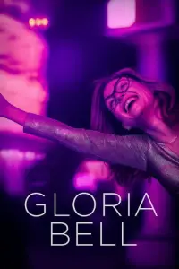 Постер до фильму"Ґлорія Белл" #1130166