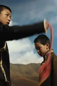 Постер до фильму"" #1199019