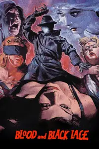 Постер до фильму"" #967829