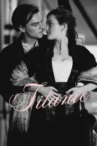 Постер до фильму"Титанік" #1013044