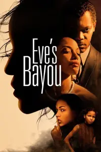 Постер до фильму"" #996547