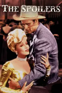 Постер до фильму"" #1072292