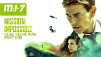 Задник до фильму"Місія неможлива: Розплата" #904753