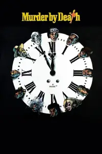 Постер до фильму"Убивство смертю" #955956