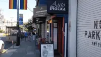 Задник до фильму"" #776935