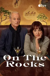 Постер до фильму"Остання крапля" #1109610