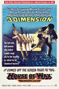 Постер до фильму"Будинок воскових фігур" #950392