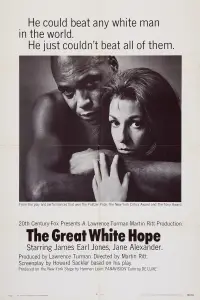 Постер до фильму"" #984862