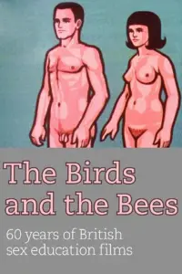 Постер до фильму"" #1147729