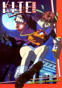 Постер до фильму"" #1068891