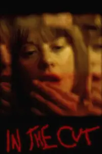 Постер до фильму"Темна сторона пристрасті" #1140166