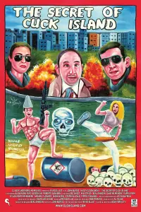 Постер до фильму"" #1080027