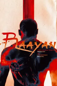 Постер до фильму"" #808746