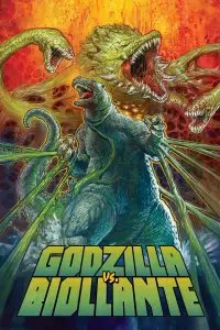 Постер до фильму"Ґодзілла проти Біолланте" #1030026