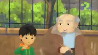 Задник до фильму"" #855332