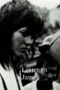 Постер до фильму"" #1132839