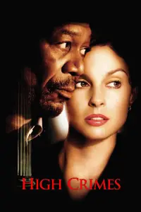 Постер до фильму"Особливо тяжкі злочини" #979139