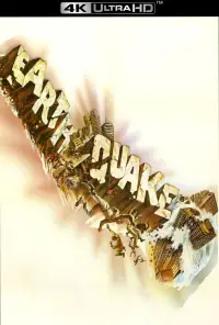 Постер до фильму"" #964827