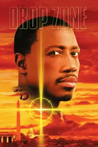 Постер до фильму"" #975063