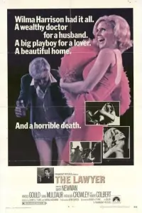 Постер до фильму"" #998324