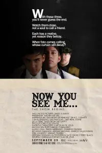 Постер до фильму"" #933691