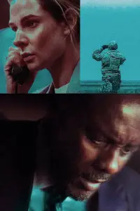 Постер до фильму"" #1002613