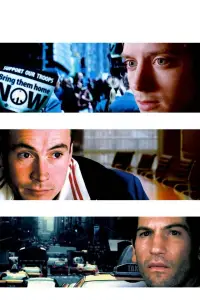 Постер до фильму"День Зеро" #1093436