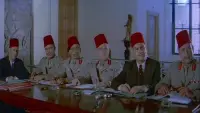 Задник до фильму"" #857071