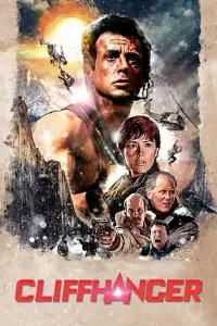 Постер до фильму"Скелелаз" #949244