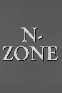 Постер до фильму"" #1050892