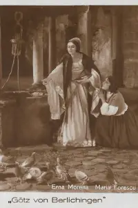 Постер до фильму"" #1146773