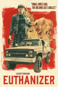 Постер до фильму"" #1111526