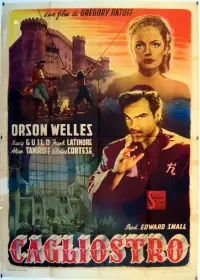 Постер до фильму"" #730403