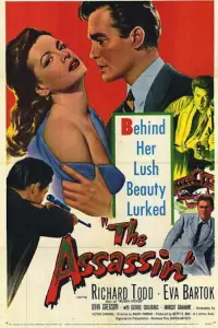 Постер до фильму"" #743676