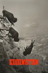 Постер до фильму"" #901507