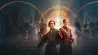 Задник до фильму"Этерна: Часть первая" #849935