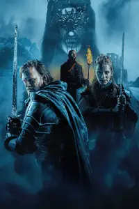 Постер до фильму"Війна лицарів" #626623