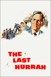 Постер до фильму"" #973350