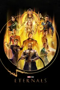 Постер до фильму"Вічні" #588759