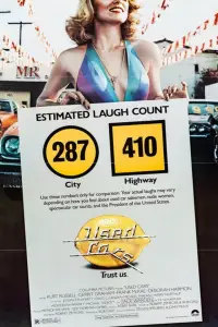 Постер до фильму"Старі машини" #981131