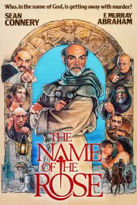 Постер до фильму"Ім