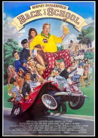 Постер до фильму"Знову до школи" #1042259