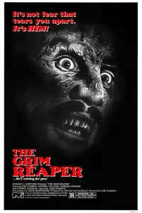 Постер до фильму"Антропофаг" #1011275