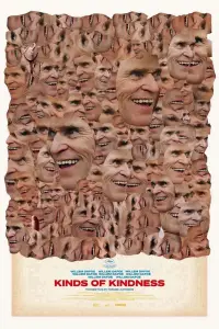 Постер до фильму"" #938911