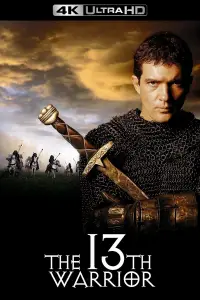 Постер до фильму"Тринадцятий воїн" #890607