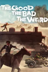 Постер до фильму"Хороший, поганий, довбанутий" #997601