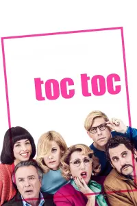 Постер до фильму"Ток Ток" #466014