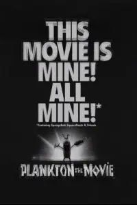 Постер до фильму"" #1129521